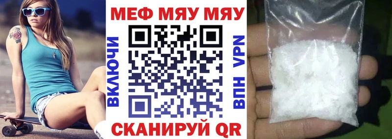 Купить наркотики Новоалександровск Cocaine Гашиш СК Марихуана