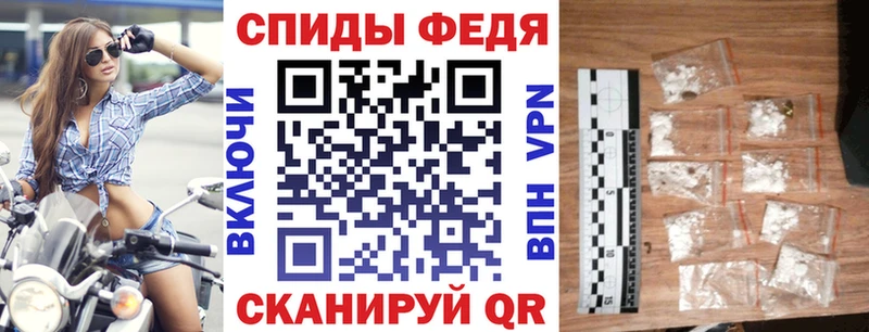 АМФ Premium Новоалександровск