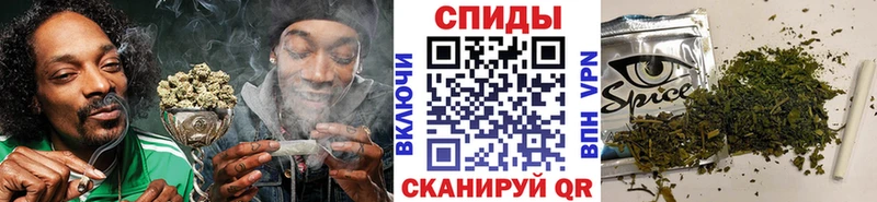 где найти   Новоалександровск  БУТИРАТ 1.4BDO 