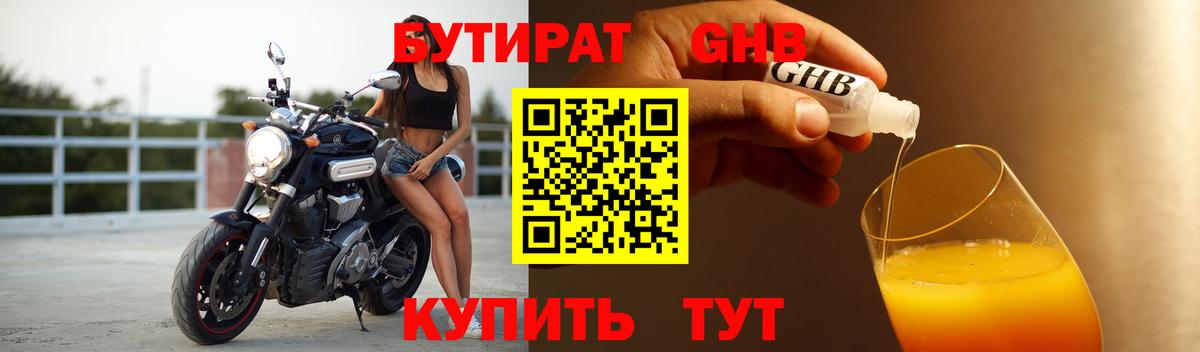 Меф МЯУ МЯУ кристаллы  Новоалександровск  ЭКСТАЗИ  Конопля  A PVP СОЛЬ   Вход с VPN  Мефедрон  Лсд 25  ГАШИШ  Каннабис 