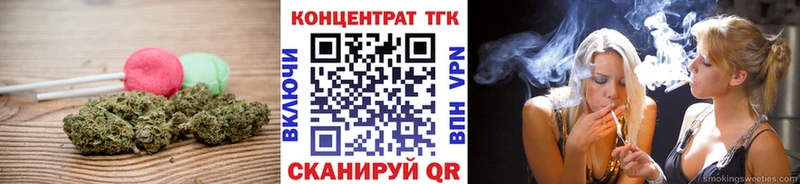 Canna-Cookies конопля  дарк нет официальный сайт  Новоалександровск 