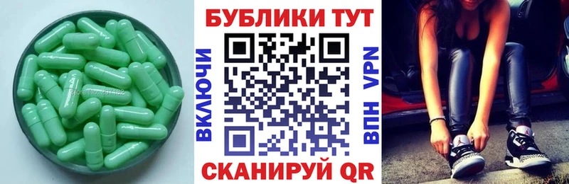 ЭКСТАЗИ louis Vuitton  купить наркотик  Новоалександровск 