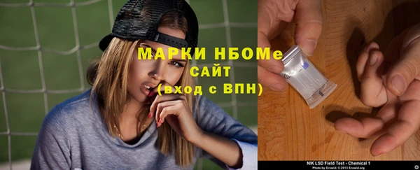 прущий лед Лихославль