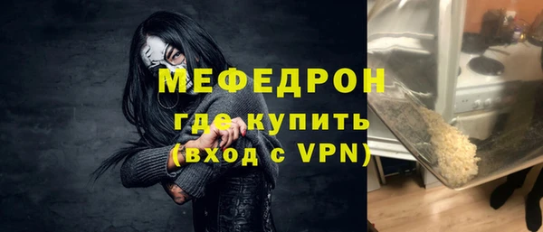 прущий лед Лихославль