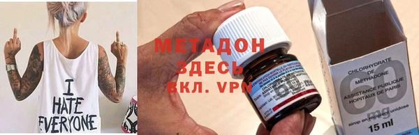 меф Липки