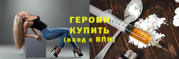 прущий лед Лихославль