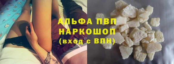 прущий лед Лихославль