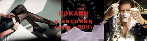 гашиш Магас