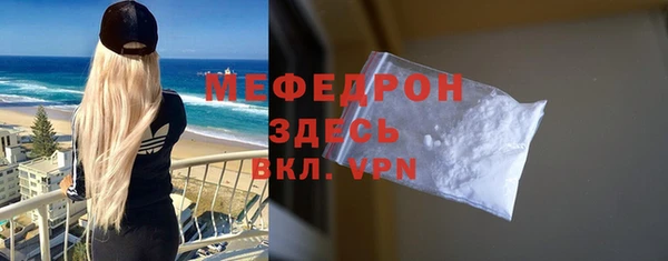 2c-b Лиски