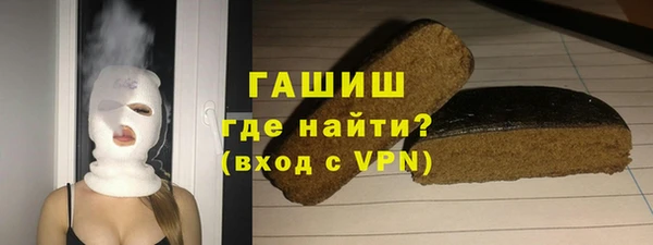 индика Майский