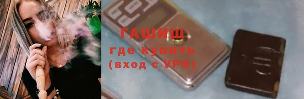 меф Липки