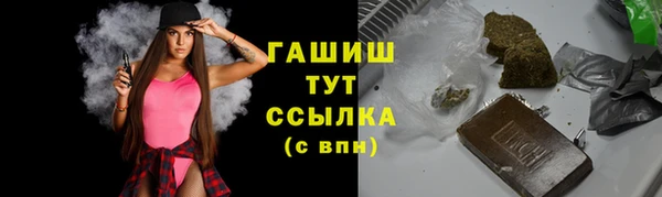 меф Липки