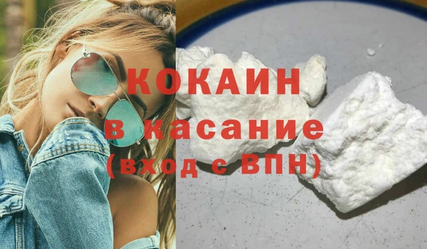 меф Липки