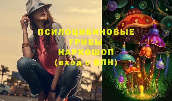меф Липки