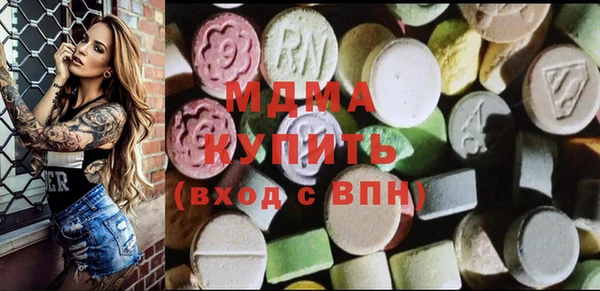 2c-b Лиски