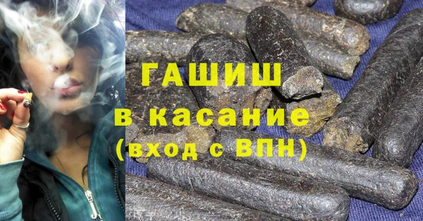 2c-b Лиски