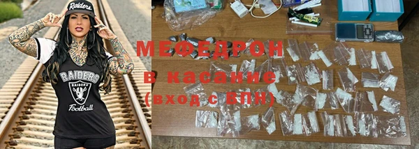 прущий лед Лихославль