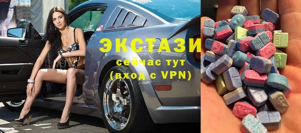 гашиш Магас