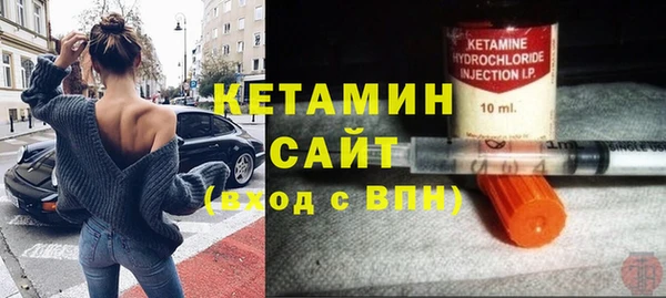 прущий лед Лихославль