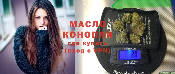 меф Липки
