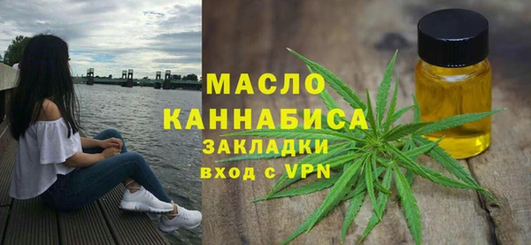 гашиш Магас