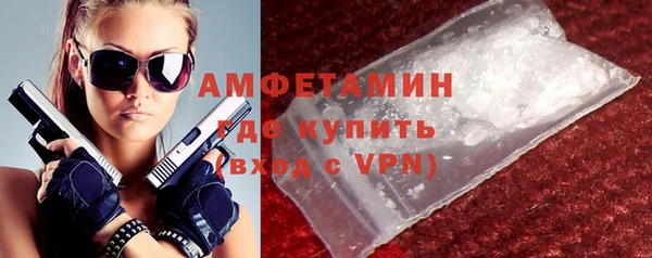 2c-b Лиски