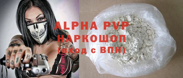 прущий лед Лихославль