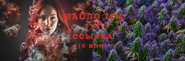 прущий лед Лихославль