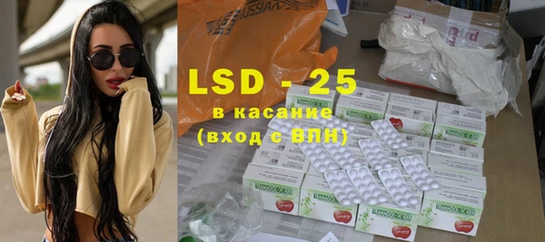 прущий лед Лихославль