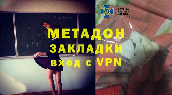 прущий лед Лихославль