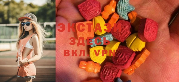 прущий лед Лихославль