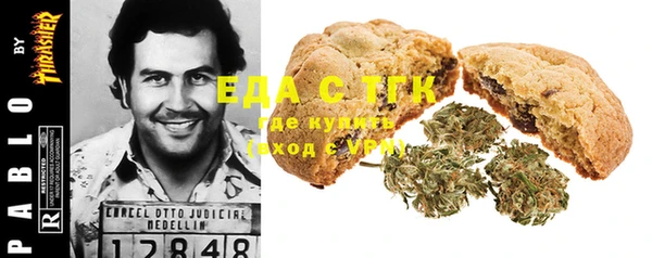 меф Липки
