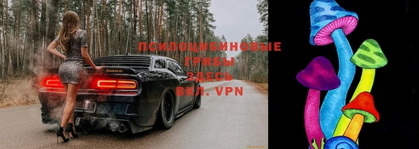 меф Липки