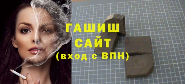 индика Майский