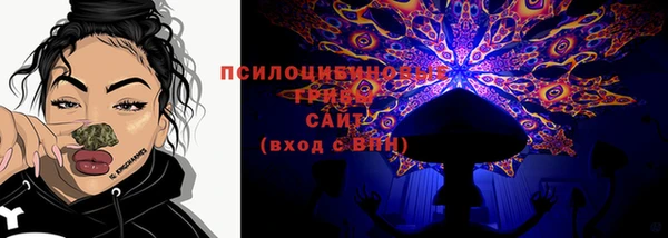 меф Липки