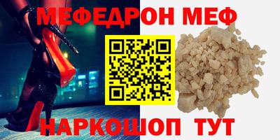 кокс Конаково