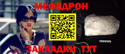 PSILOCYBIN Кинель