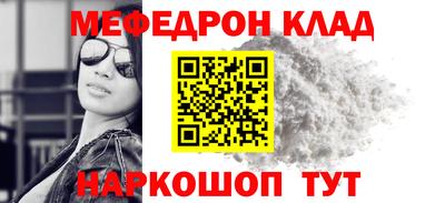 скорость Кимры