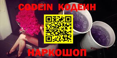 прущая мука Кингисепп