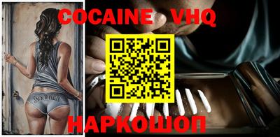 прущие грибы Коммунар