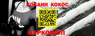 прущая мука Кингисепп
