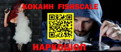 скорость Кимры