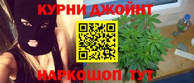 скорость Кимры