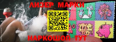 скорость Кимры