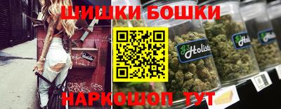 скорость Кимры