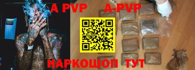 скорость Кимры
