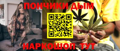PSILOCYBIN Кинель