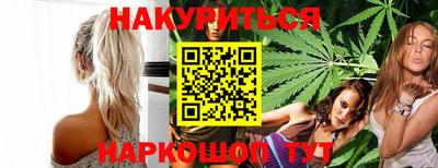 прущая мука Кингисепп