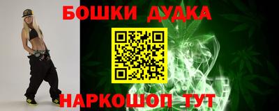скорость Кимры