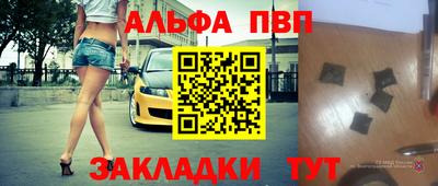 прущая мука Кингисепп